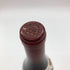 フェヴレ マジシャンベルタン グラン クリュ 2010 750ml 13.5% FAIVELEY Mazis Chambertin Grand Cru【N2】