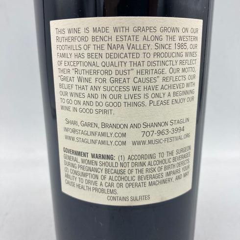 スタッグリン ファミリー ヴィンヤード カベルネ ソーヴィニヨン エステート ラザフォード 2010 750ml 14.9% Staglin Family Vineyard Cabernet Sauvignon Estate 【Q4】