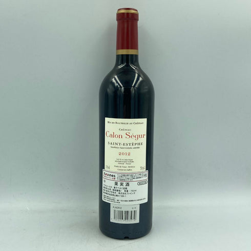カロン セギュール 2012 13% 750ml CHATEAU Calon Segur【U】
