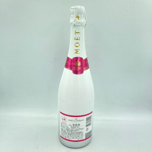モエ エ シャンドン アイス ロゼ 750ml 12% Moet & Chandon Ice Impérial Rosé【EE】
