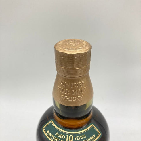 東京都限定◆サントリー 山崎 10年 ピュアモルト グリーンラベル 700ml 40% SUNTORY PURE MALT 【M1】