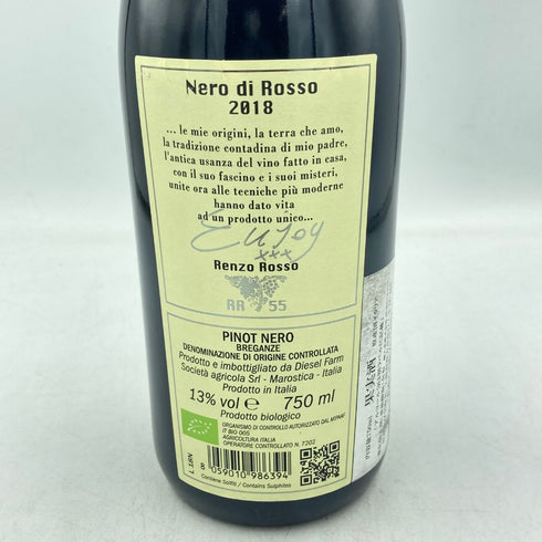 ディーゼル ファーム ネロ ディ ロッソ ピノ ネーロ 2018 750ml 13% Diesel Farm Nero di Rosso Pinot Nero【K4】