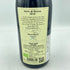 ディーゼル ファーム ネロ ディ ロッソ ピノ ネーロ 2018 750ml 13% Diesel Farm Nero di Rosso Pinot Nero【K4】