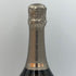 ビルカール サルモン ブリュット ロゼ 750ml BILLECART SALMON BRUT ROSE【H2】
