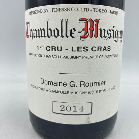 ジョルジュ ルーミエ シャンボール ミュジニー プルミエクリュ レ クラ 2014 750ml 13% Georges Roumier Chambolle Musigny LES CRAS【BB】