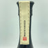 天使の誘惑 720ml 40%【I】