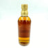 東京都限定◆ニッカ 余市 ピーティー&ソルティ 500ml 55% NIKKA 【P4】