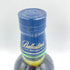 バランタイン 17年 700ml 40% Ballantine’s 【Z1】