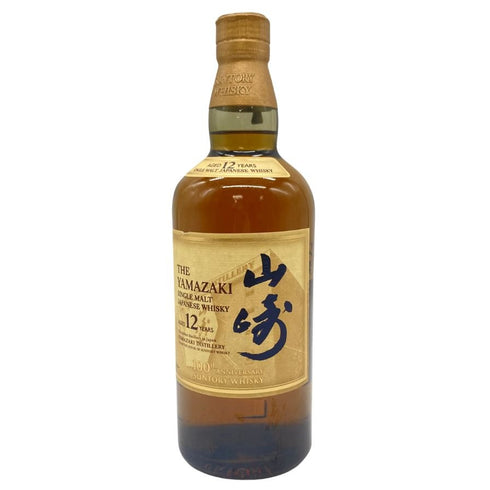 東京都限定◆サントリー 山崎 12年 100周年記念 蒸溜所ラベル シングルモルト ウイスキー 700ml 43% Suntory 【T】
