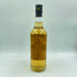 ダフタウン 14年 2008-2022 秩父令和商会 700ml 53.1% DUFFTOWN【Z1】