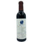 オーパスワン 2013 ハーフボトル 375ml 14.5% OPUS ONE【M2】