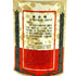 貴州茅台酒 マオタイ酒 天女ラベル 1995 500ml 53% 895.1g MOUTAI KWEICHOW【D4】