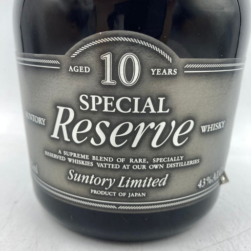 東京都限定◆サントリー スペシャル リザーブ リミテッド 10年 750ml 43% SUNTORY SPECIAL RESERVE LIMITED 【P4】