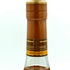 グレンモーレンジ 10年 オリジナル 700ml 旧ラベル Glenmorangie The Original【H4】
