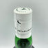 ラフロイグ クォーターカスク 700ml 48% LAPHROAIG【EE】