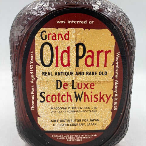 グランド オールドパー デラックス 760ml 43% GRAND OLD PARR DE LUXE【P1】