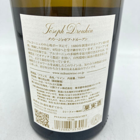 ジョゼフ ドルーアン ピュリニーモンラッシェ 2018 750ml 13.5% Joseph Drouhin PULIGNY-MONTRACHET【I3】