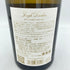 ジョゼフ ドルーアン ピュリニーモンラッシェ 2018 750ml 13.5% Joseph Drouhin PULIGNY-MONTRACHET【I3】