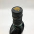シングルトン 12年 グレンオード 700ml 40% THE SINGLETON Glen Ord【E3】