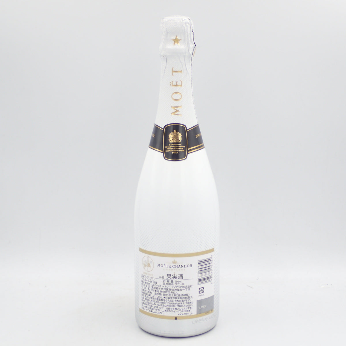 Moet & Chandon Ice Imperial 750ml - MoreWines