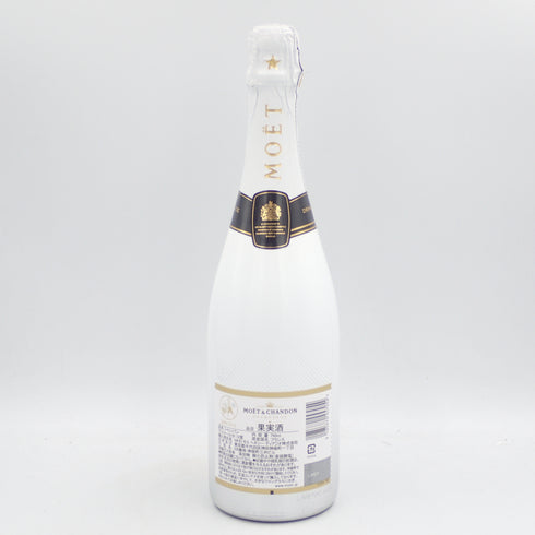 モエ エ シャンドン アイス 750ml Moet & Chandon ICE IMPERIAL【J1】
