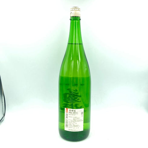 菊姫 菊理媛 1800ml 2023年4月【I】
