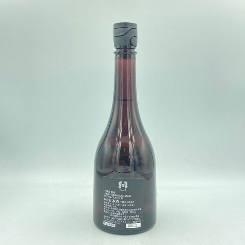 十四代 龍泉 720ml 2022年12月【I】
