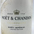 モエ エ シャンドン 白 リミテッド エディション 750ml 12% Moet & Chandon【J4】