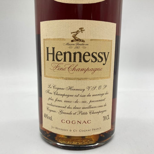 ヘネシー VSOP スリムボトル 700ml 40% Hennessy 【P】