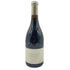 オリヴィエ バーンスタイン クロ ド ヴージョ 2014 750ml 13% Olivier Bernstein Clos de Vougeot【B】