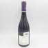 フレデリック マニャン ニュイサンジョルジュ ヴィエイユ ヴィーニュ 2017 750ml 13.0% Frederic Magnien Nuits Saint Georges Vieilles Vignes【O1】