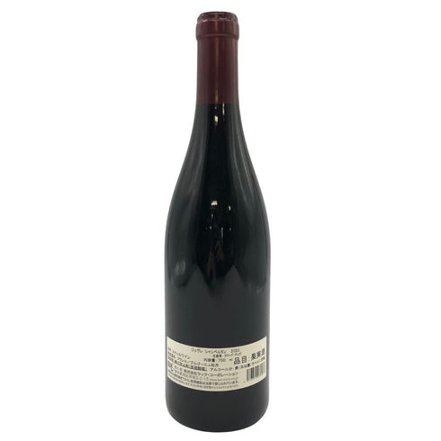 クロード デュガ ジュヴレ シャンベルタン 2020 750ml 13% CLAUDE DUGAT GEVREY CHAMBERTIN 【J4】