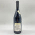 カンティーネ サン シルヴェストロ バローロ パトレス 2016 750ml 14% Cantine San Silvestro Barolo Patres 【Q】