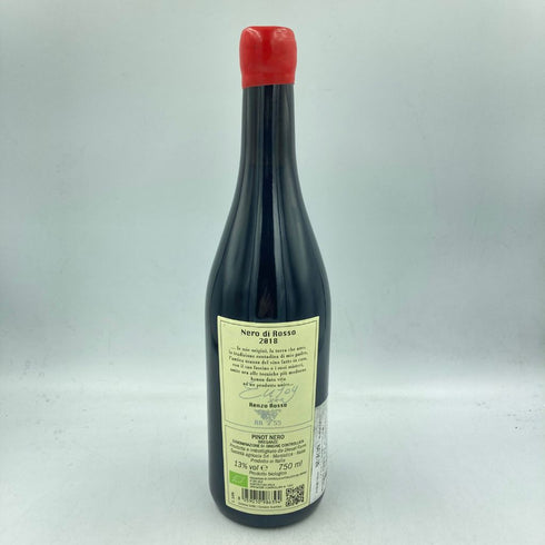 ディーゼル ファーム ネロ ディ ロッソ ピノ ネーロ 2018 750ml 13% Diesel Farm Nero di Rosso Pinot Nero【K4】