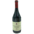 ロベール グロフィエ シャンボール ミュジニー プルミエクリュ レ サンティエ 2020 750ml 13.5% Robert GROFFIER Chambolle Musigny 1er Cru Les Sentiers【F1】