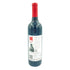 ワン バイ ペンフォールズ レッド ブレンド カリフォルニア 2021 750ml 14% One By Penfolds Red Blend California【N2】