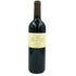 シャトー レ グラヴィエール 2009 750ml 13.5% Château Les Gravières【J4】