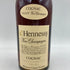 ヘネシー VSOP スリムボトル グリーンボトル 700ml 40% Hennessy 【I4】