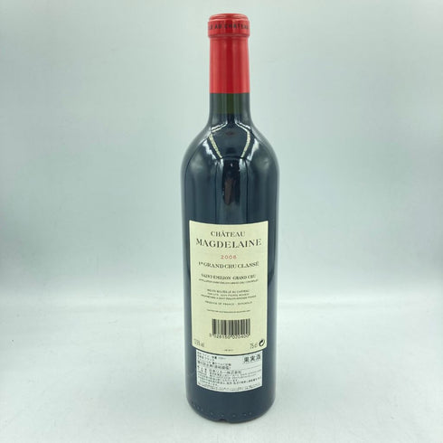 シャトー マグドレーヌ 2006 750ml 13.5% CHATEAU MAGDELAINE【M2】