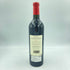 シャトー マグドレーヌ 2006 750ml 13.5% CHATEAU MAGDELAINE【M2】