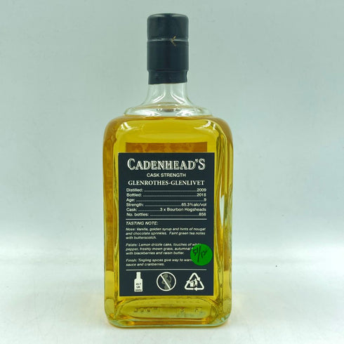 ケイデンヘッド 9年 2009-2018 スモールバッチ グレンリベット 700ml 65.3% CADENHEAD'S GLENLIVET【DD】