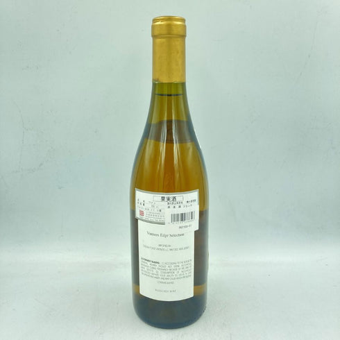 ドメーヌ フォンテーヌ ガニャール シャサーニュ モンラッシェ レ ヴェルジェ 2000 750ml 13.5% DOMAINE FONTAINE GAGNARD CHASSAGNE MONTRACHET LES VERGERS 【H3】