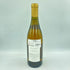 ドメーヌ フォンテーヌ ガニャール シャサーニュ モンラッシェ レ ヴェルジェ 2000 750ml 13.5% DOMAINE FONTAINE GAGNARD CHASSAGNE MONTRACHET LES VERGERS 【H3】