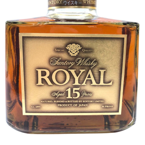 東京都限定◆サントリーウイスキー ローヤル 15年 ゴールドラベル 750ml 43% SUNTORY WHISKY ROYAL 【C4】