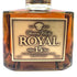 東京都限定◆サントリーウイスキー ローヤル 15年 ゴールドラベル 750ml 43% SUNTORY WHISKY ROYAL 【C4】