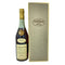 ヘネシー VSOP スリムボトル グリーンボトル 700ml 40% Hennessy 【I4】