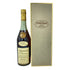 ヘネシー VSOP スリムボトル グリーンボトル 700ml 40% Hennessy 【I4】