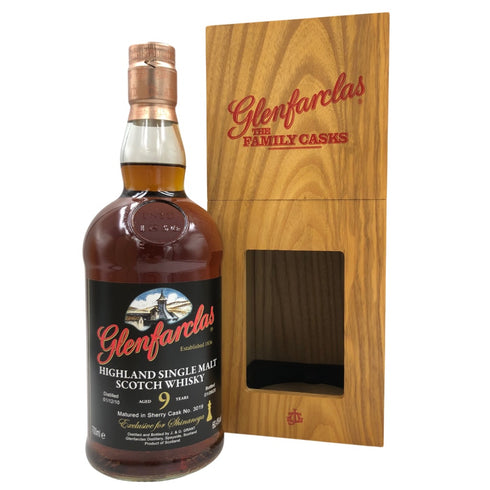グレンファークラス 9年 2010-2020 ファミリーカスク 信濃屋 700ml 60.4% GLENFARCLAS The Family Casks【K2】