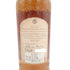 ボウモア 32年 1968 50周年記念ボトル 700ml 45.5% Bowmore 同梱不可【N】