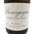 メゾン ルロワ ブルゴーニュ ブラン 2016 750ml 12.5% MAISON LEROY Bourgogne 【O1】